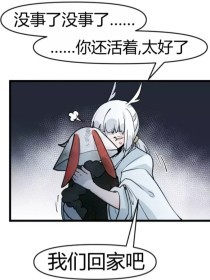 海角社区大陆今日最新网址
